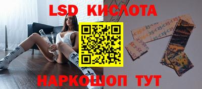 герыч Бугуруслан