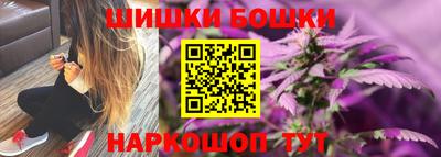 герыч Бугуруслан
