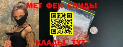герыч Бугуруслан
