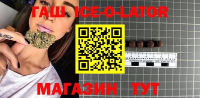 герыч Бугуруслан