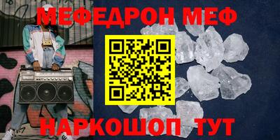 герыч Бугуруслан